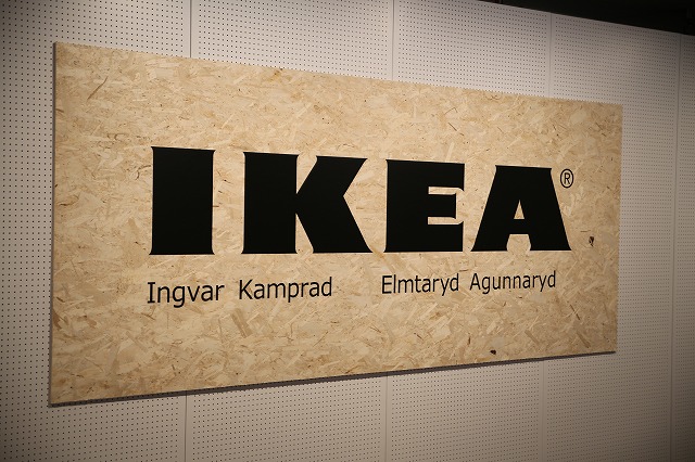IKEA（イケア） イメージ
