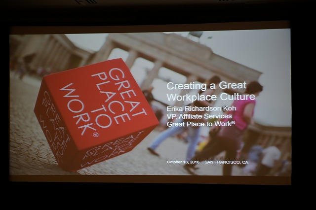 Great Place To Work Institute（GPTW） イメージ