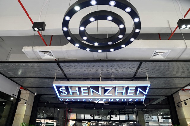 Shenzhen Venture Vally（深圳ベンチャーバレー） イメージ